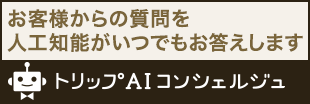 LinkIcon