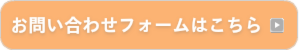 LinkIcon